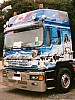 Blum Trucking (2).jpg