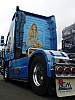 Pereira Lady Diana (3).JPG