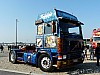 Chaimpe (3).JPG